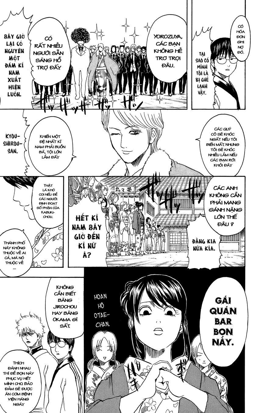 Gintama Chapter 303 - Trang 2