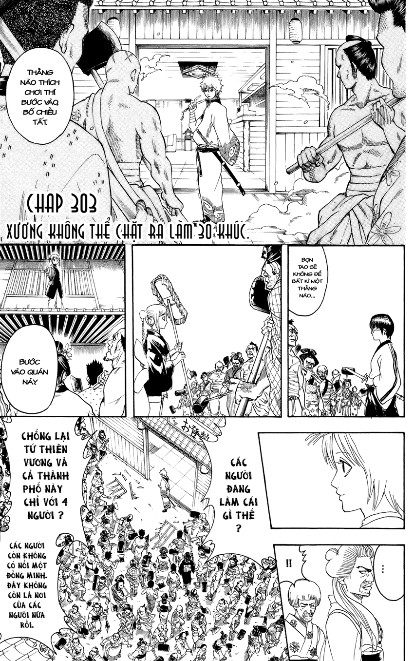 Gintama Chapter 303 - Trang 2