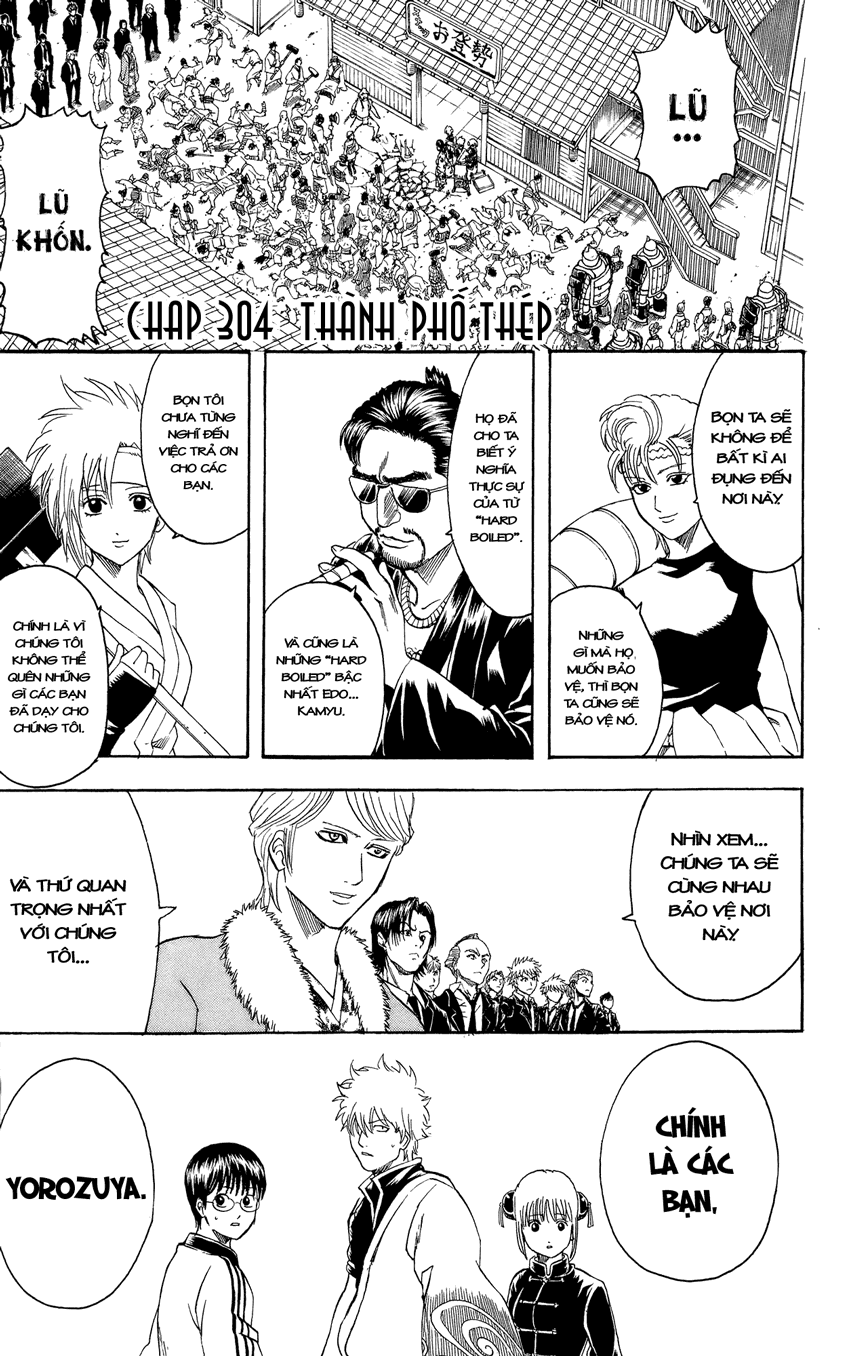Gintama Chapter 304 - Trang 2