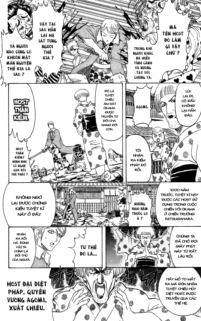 Gintama Chapter 305 - Trang 2