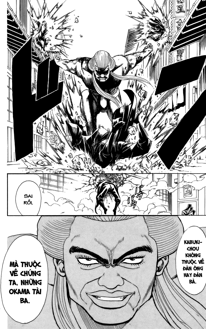 Gintama Chapter 307 - Trang 2