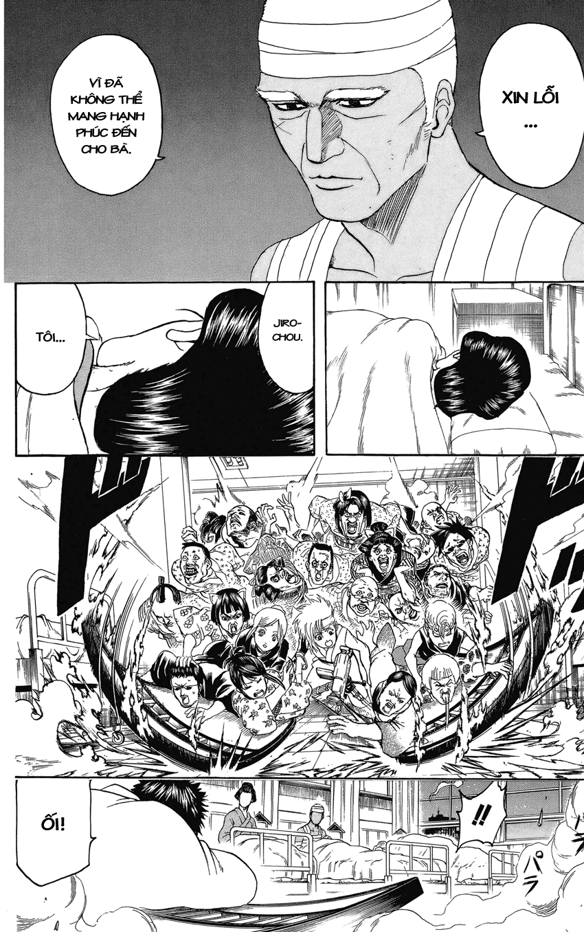 Gintama Chapter 309 - Trang 2