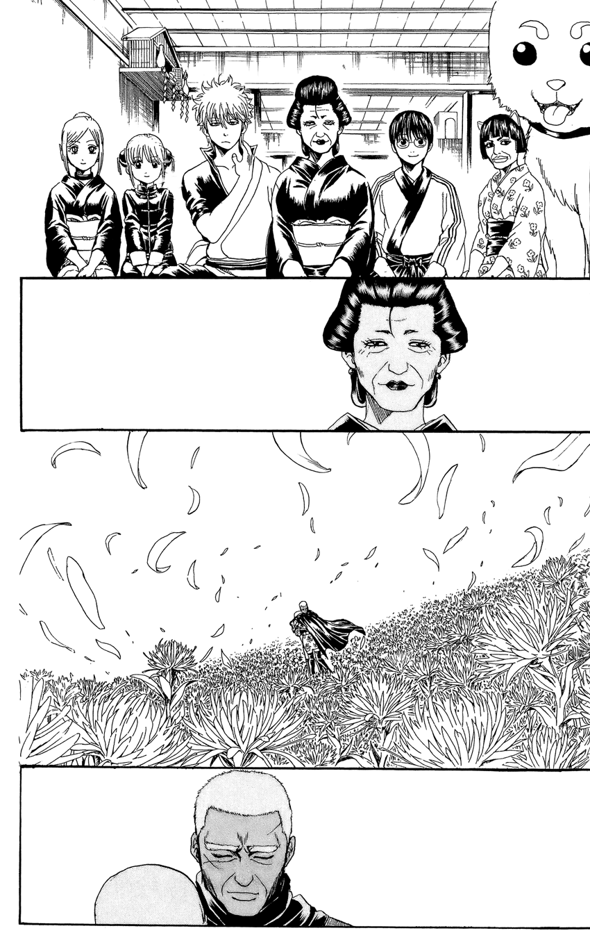 Gintama Chapter 309 - Trang 2