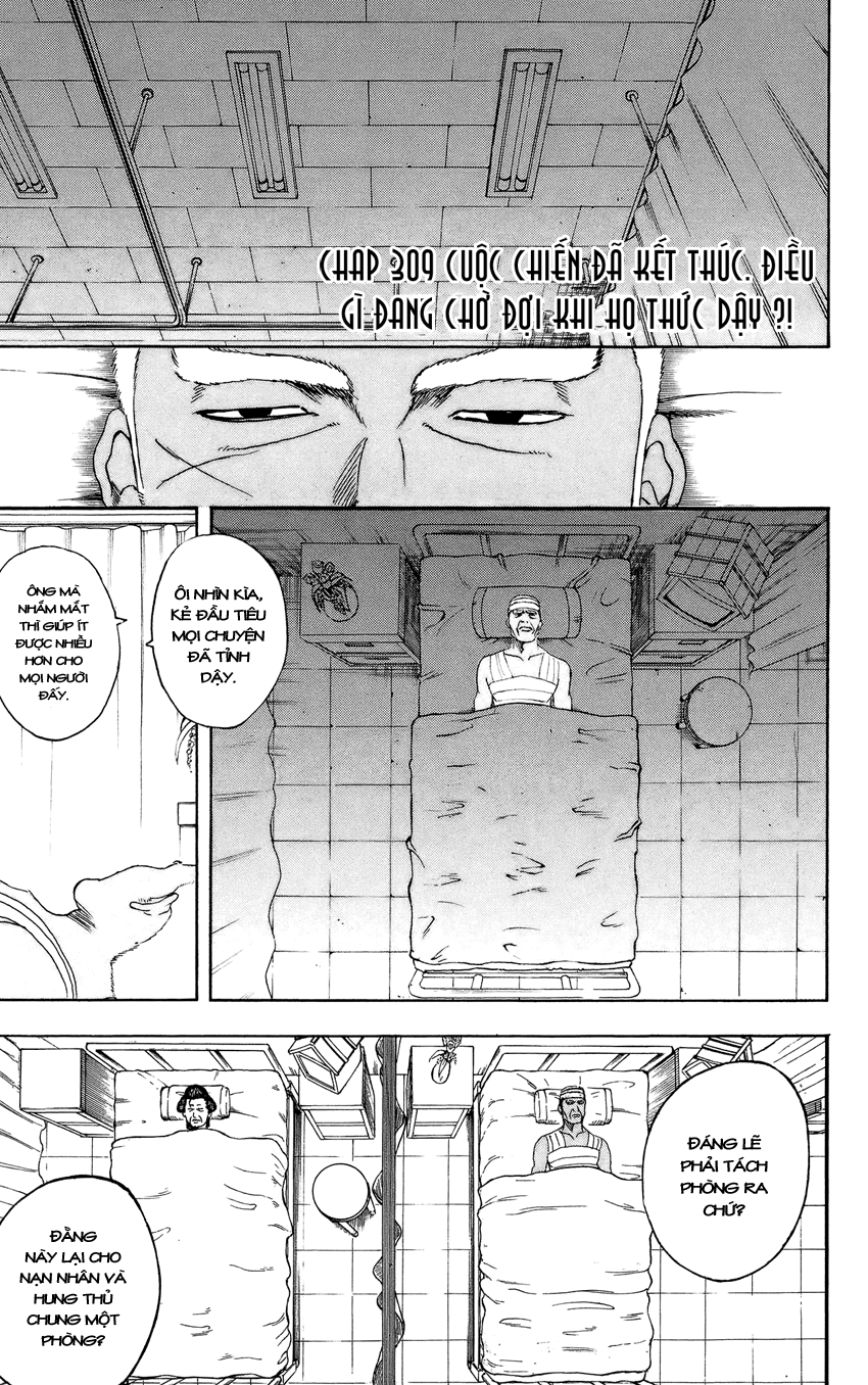 Gintama Chapter 309 - Trang 2