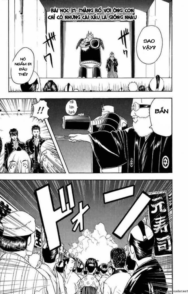 Gintama Chapter 31 - Trang 2