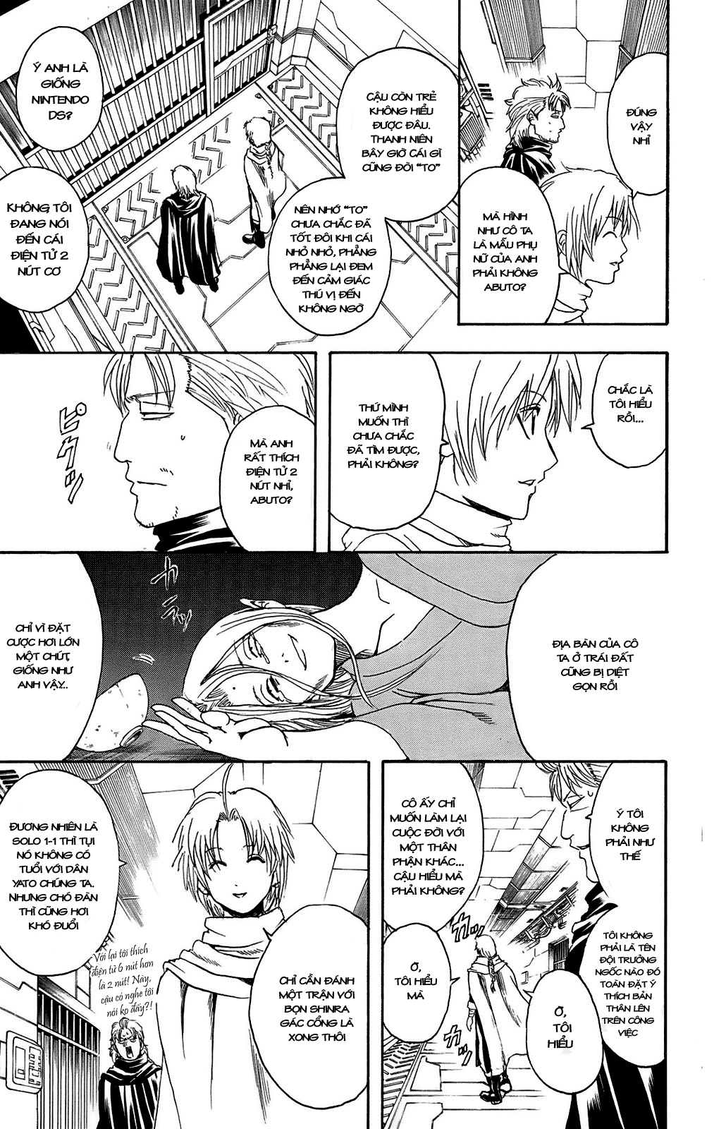 Gintama Chapter 310 - Trang 2