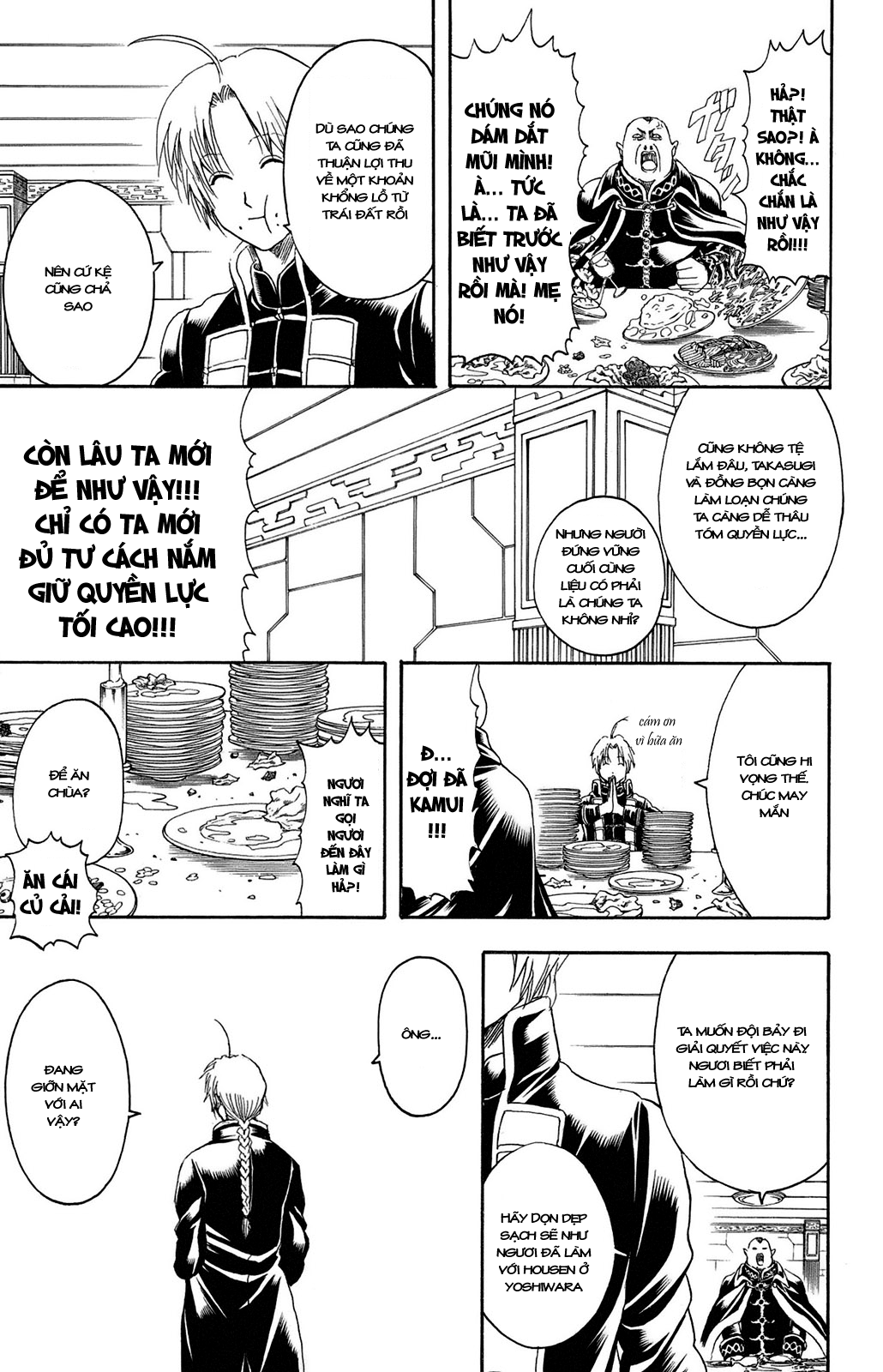 Gintama Chapter 310 - Trang 2