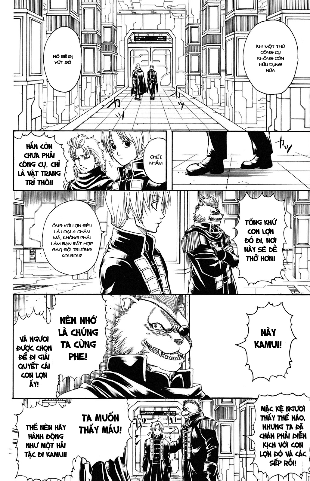 Gintama Chapter 310 - Trang 2