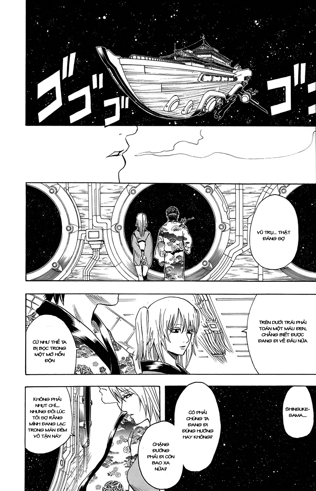 Gintama Chapter 310 - Trang 2