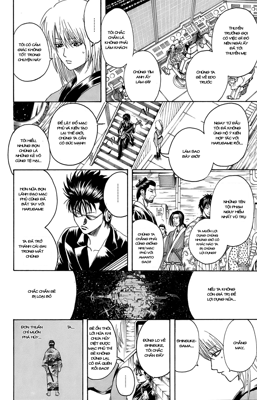 Gintama Chapter 310 - Trang 2