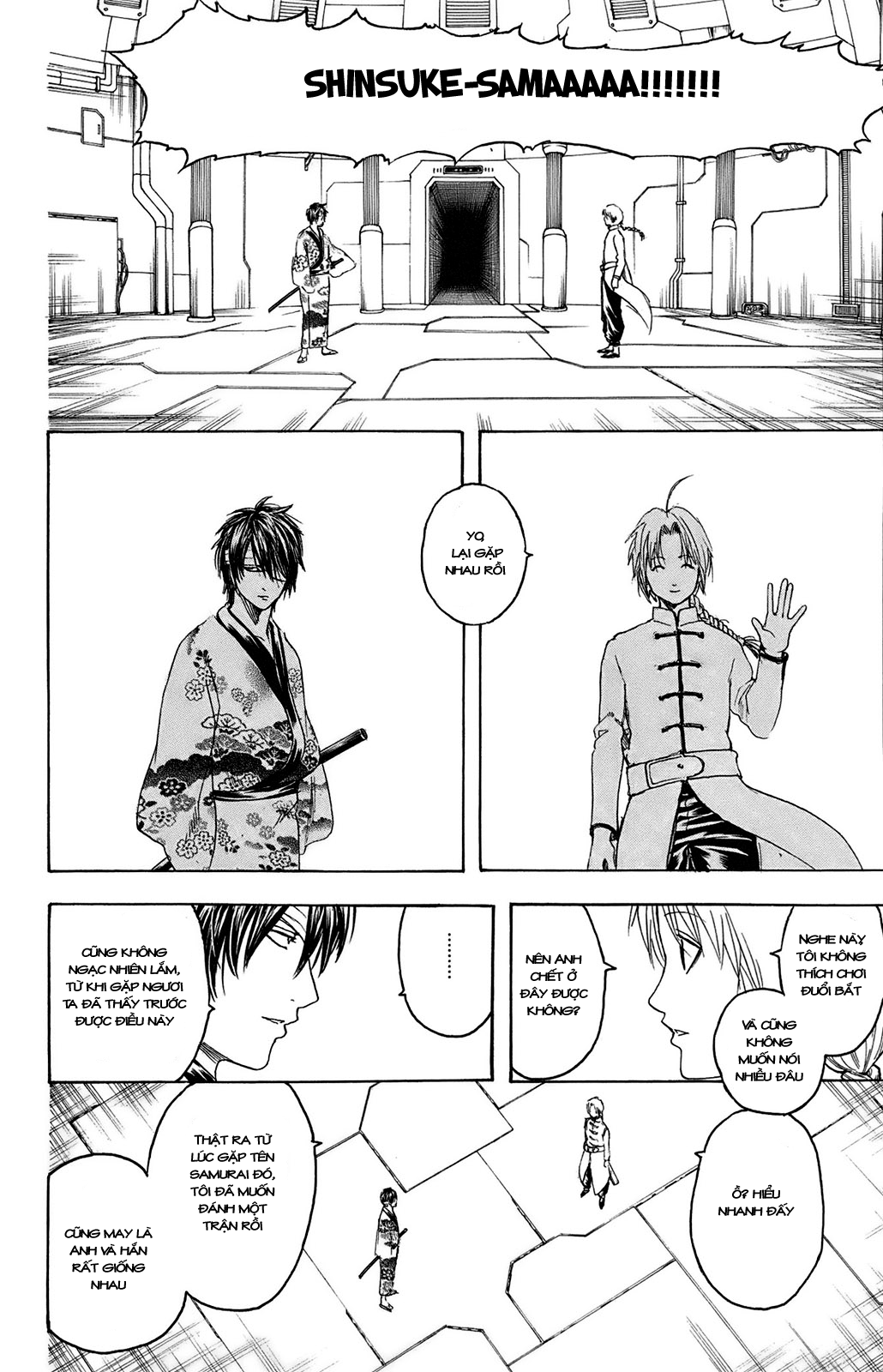 Gintama Chapter 310 - Trang 2