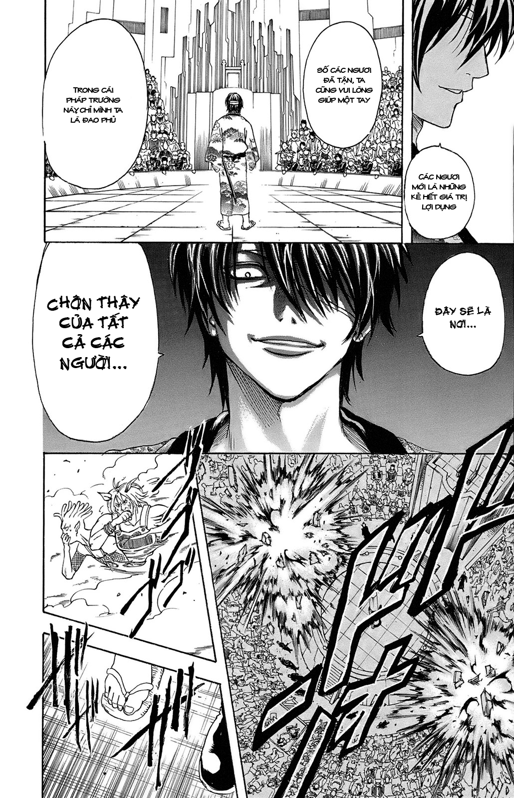 Gintama Chapter 311 - Trang 2