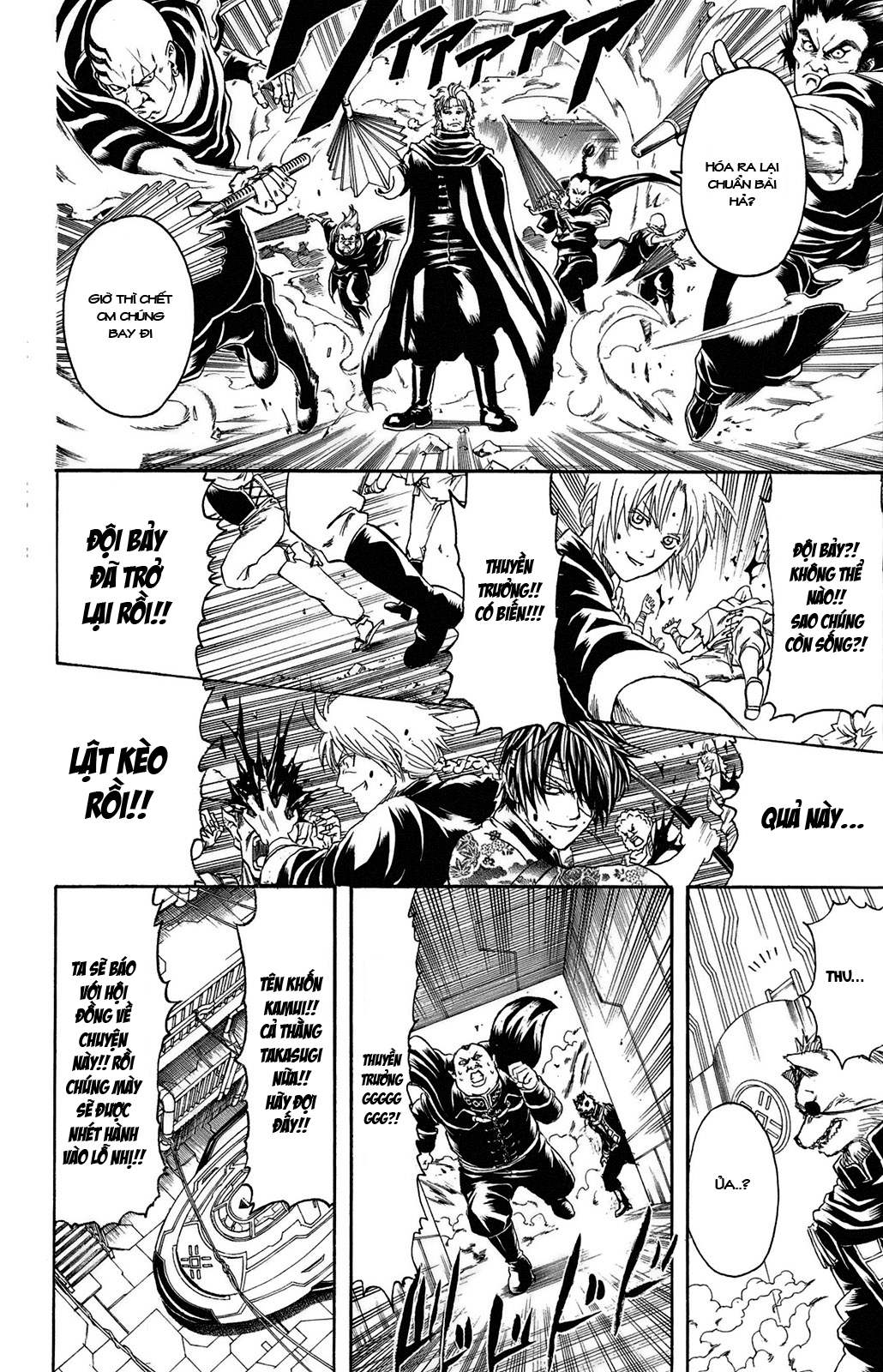 Gintama Chapter 311 - Trang 2