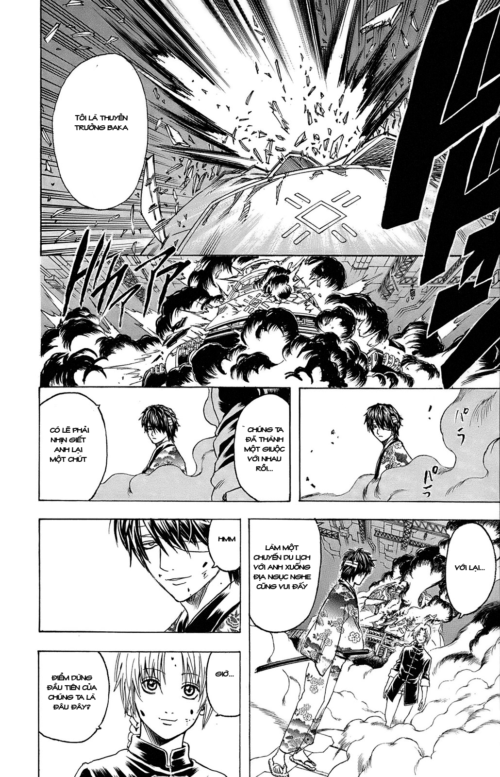 Gintama Chapter 311 - Trang 2