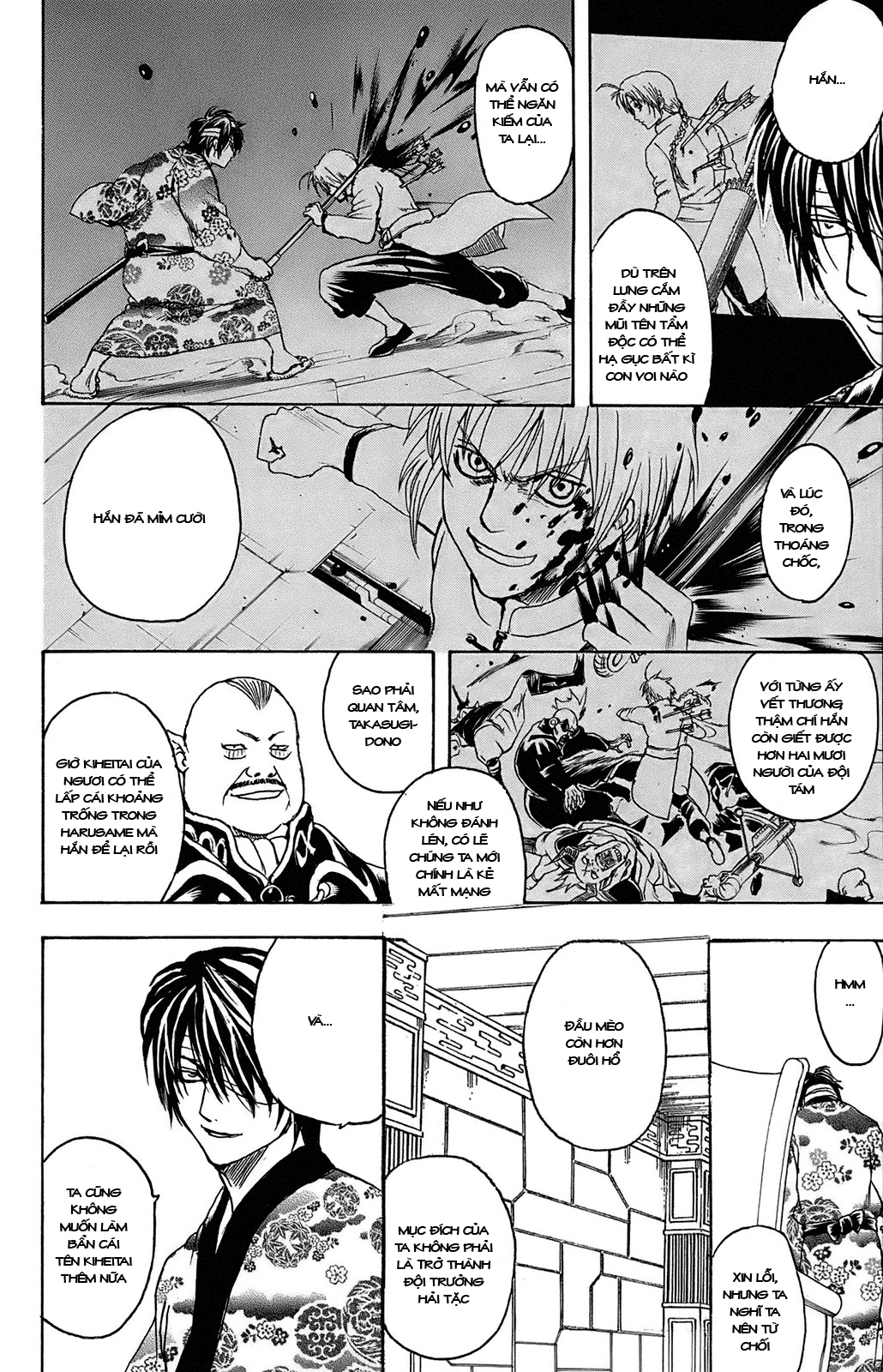 Gintama Chapter 311 - Trang 2