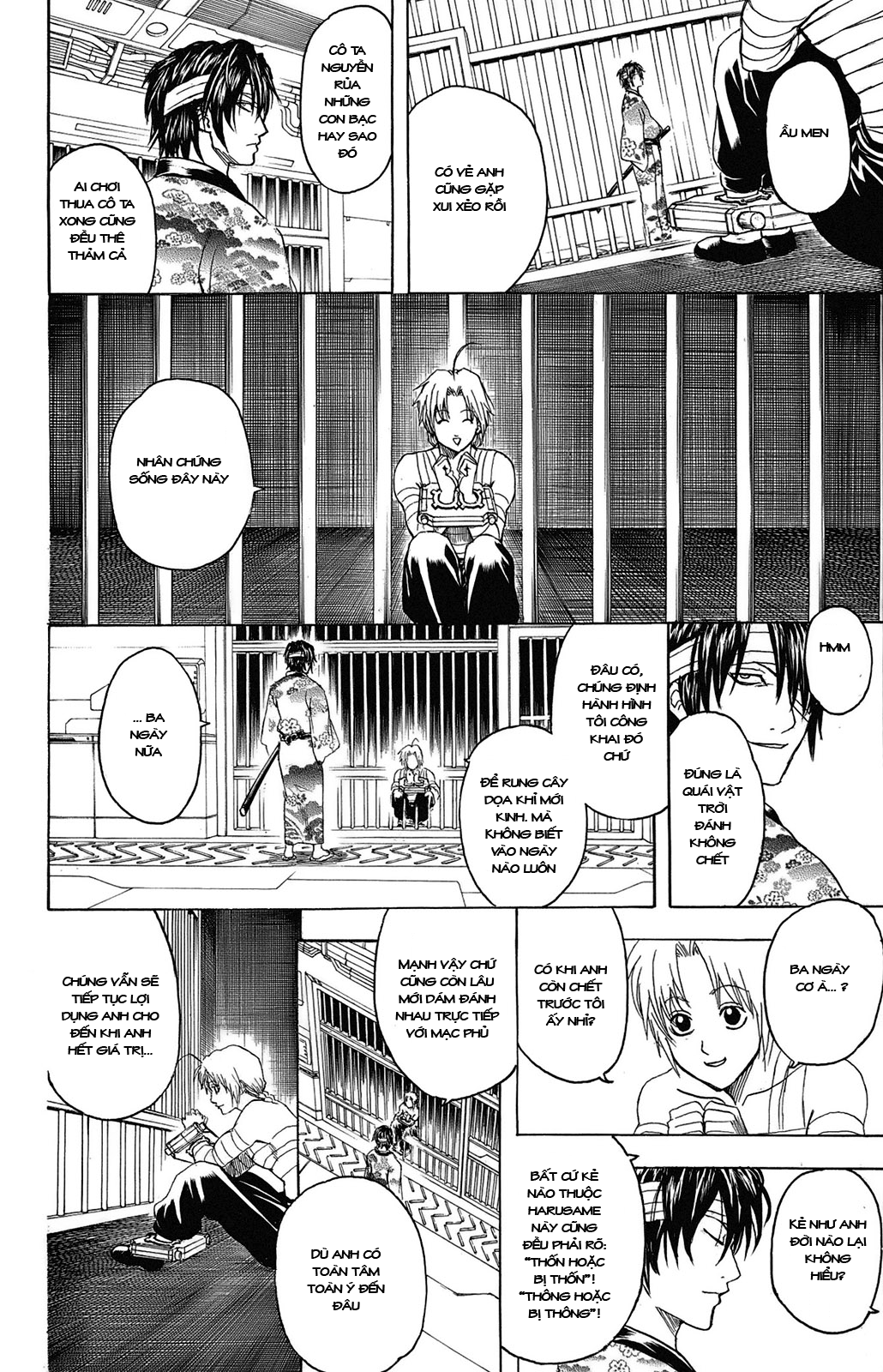 Gintama Chapter 311 - Trang 2