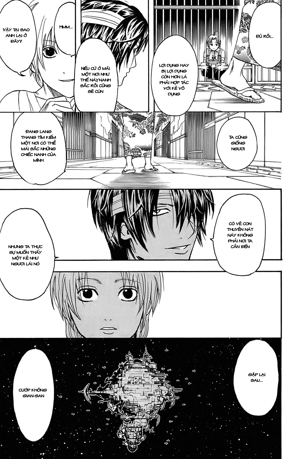 Gintama Chapter 311 - Trang 2