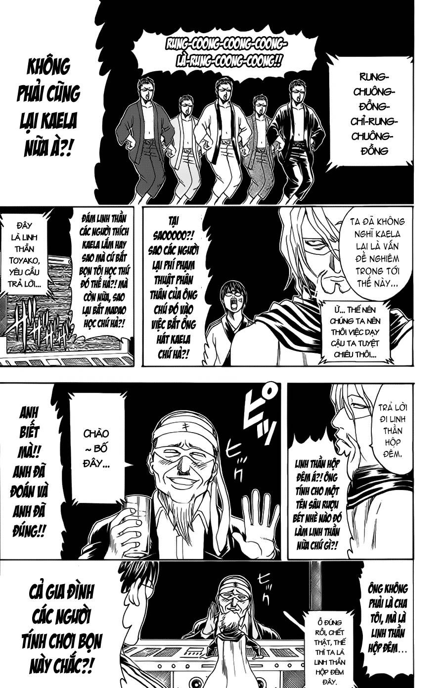 Gintama Chapter 312 - Trang 2