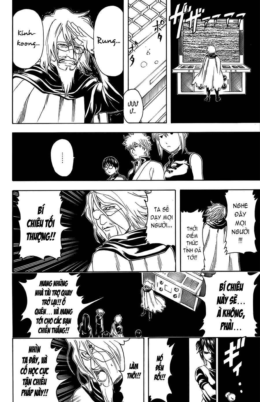 Gintama Chapter 312 - Trang 2