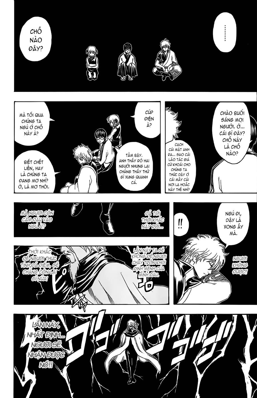 Gintama Chapter 312 - Trang 2