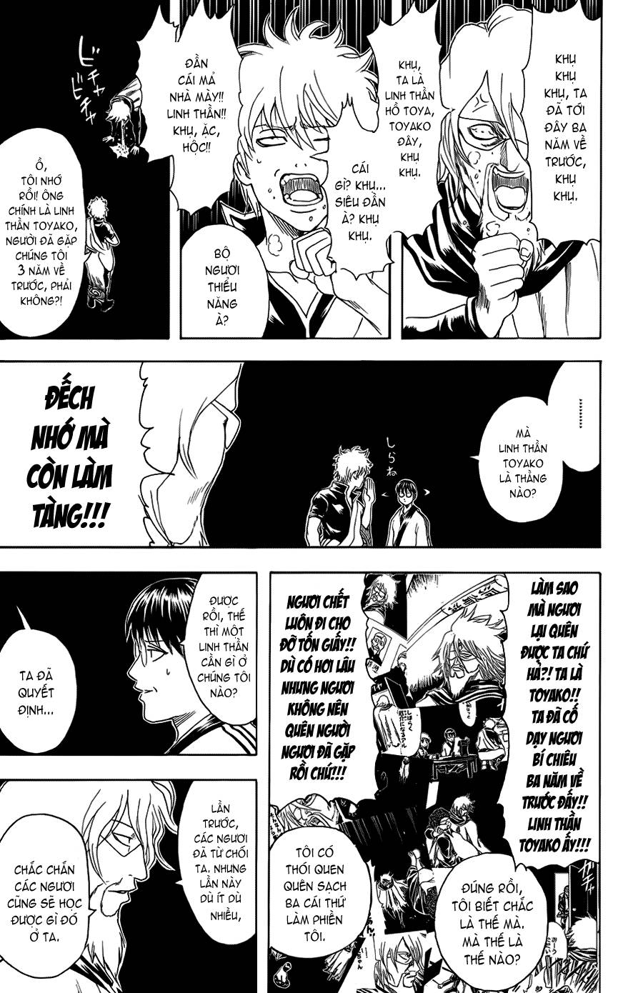 Gintama Chapter 312 - Trang 2