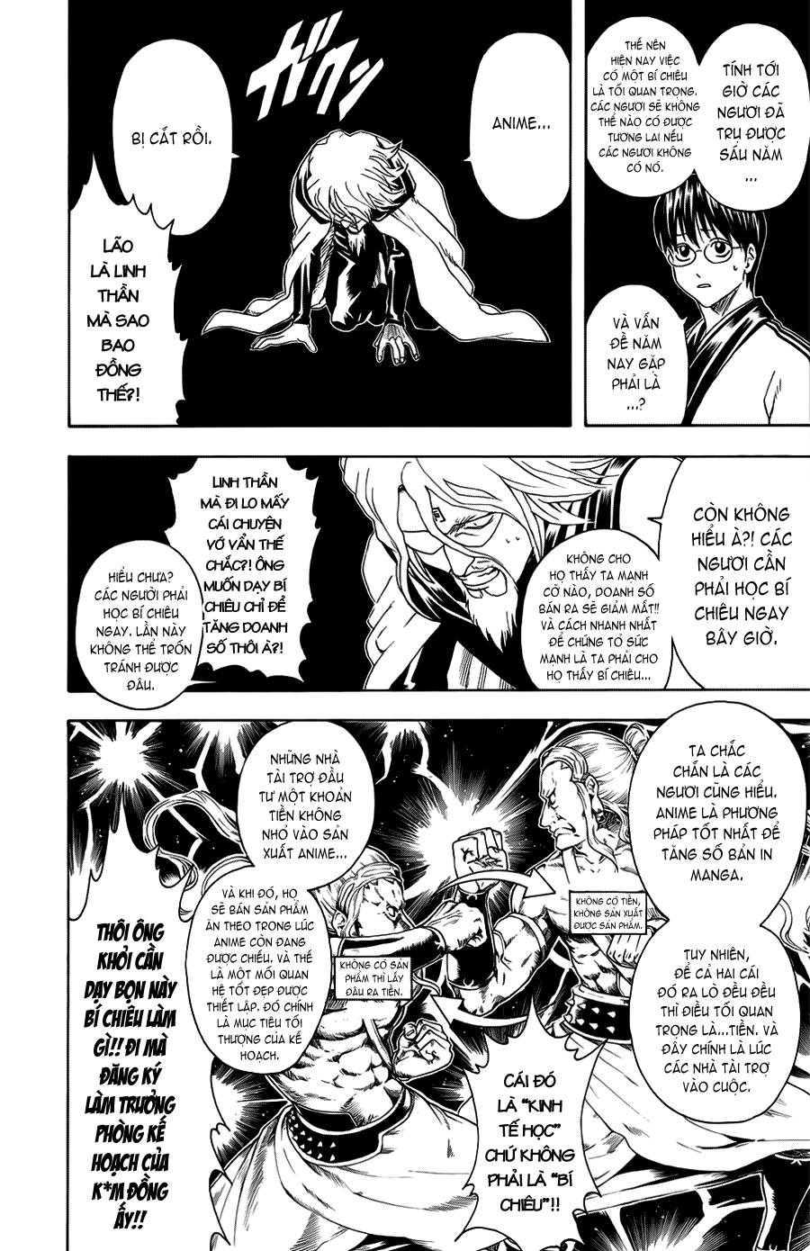 Gintama Chapter 312 - Trang 2