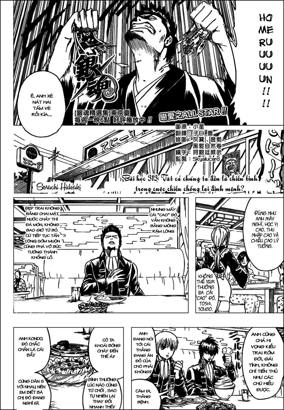 Gintama Chapter 313 - Trang 2
