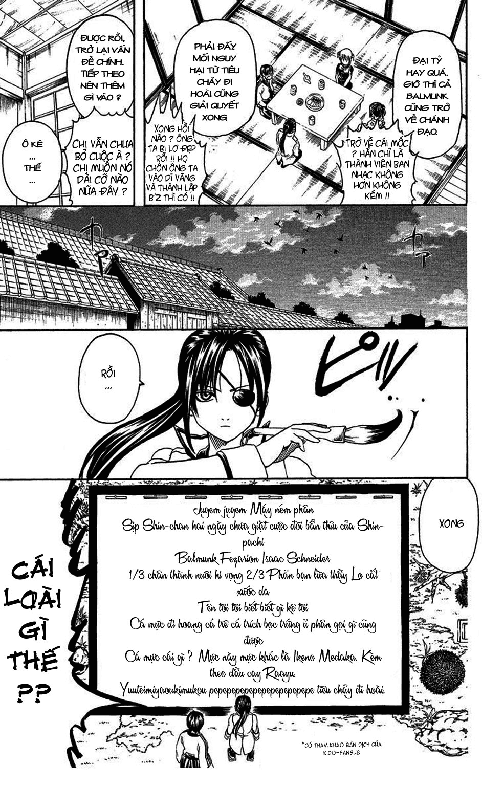 Gintama Chapter 314 - Trang 2