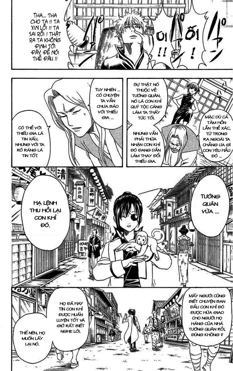 Gintama Chapter 314 - Trang 2