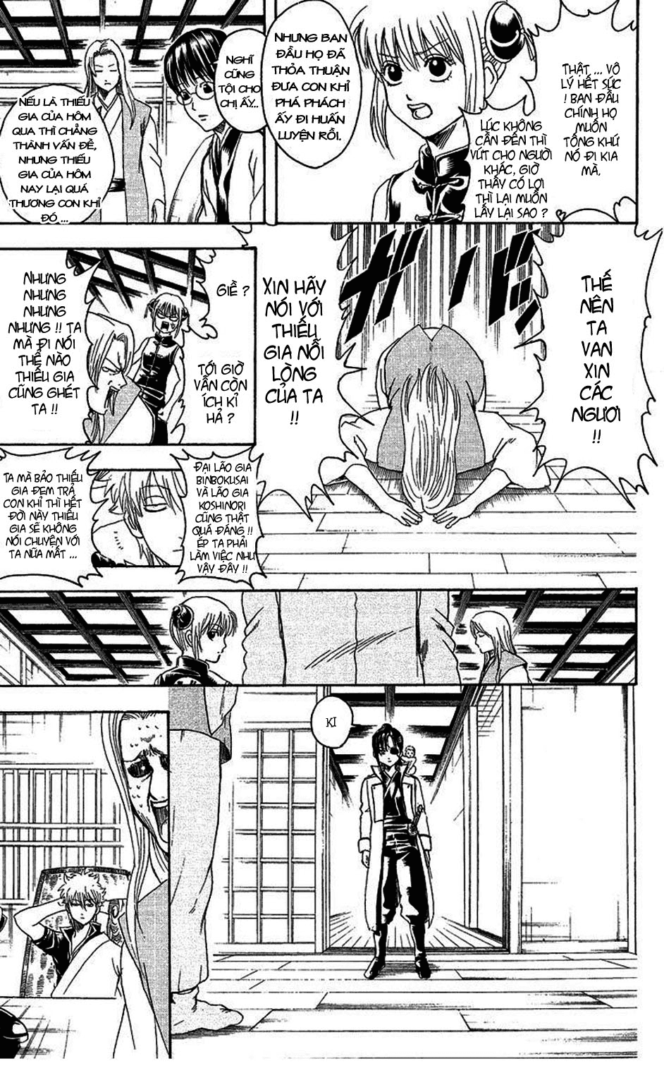 Gintama Chapter 314 - Trang 2
