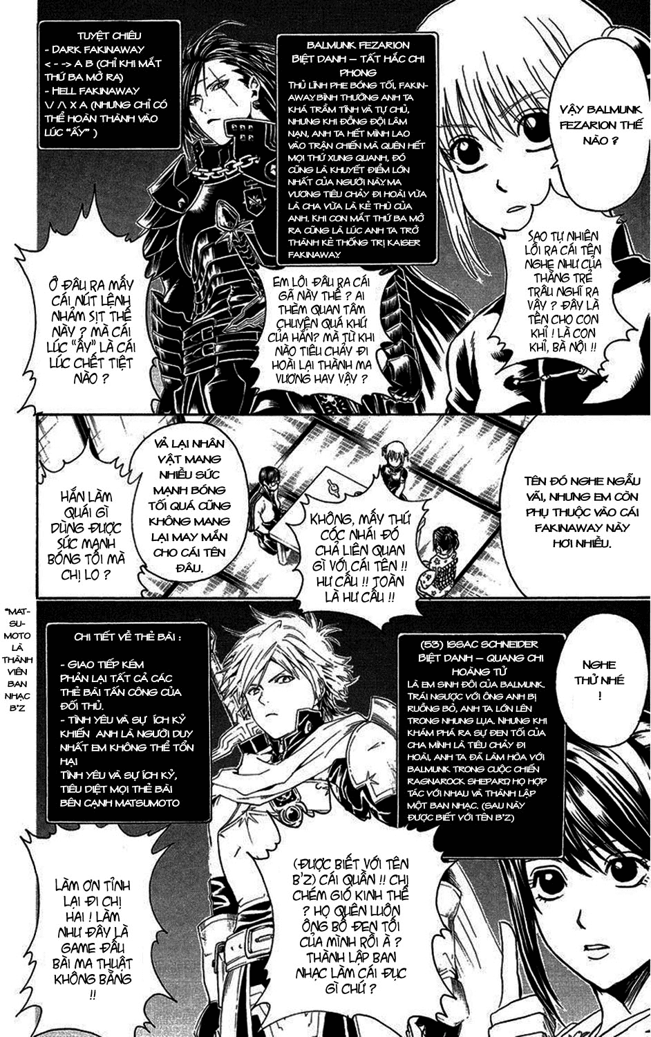 Gintama Chapter 314 - Trang 2
