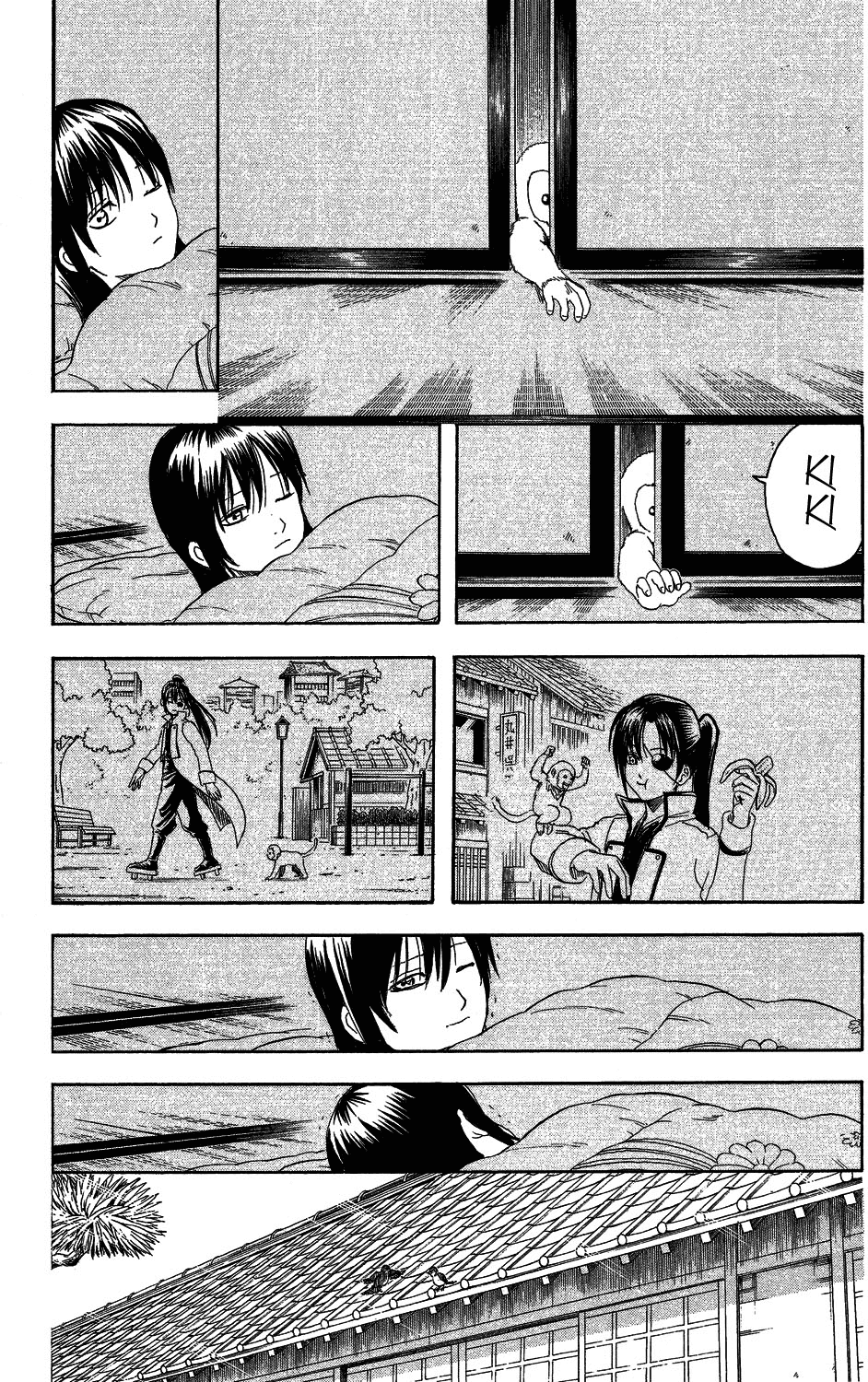 Gintama Chapter 315 - Trang 2