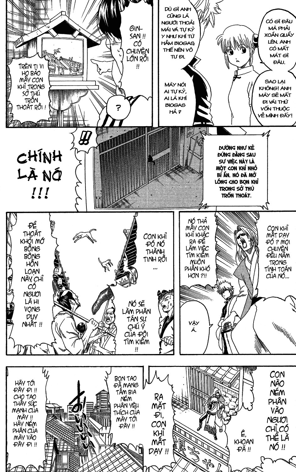 Gintama Chapter 315 - Trang 2