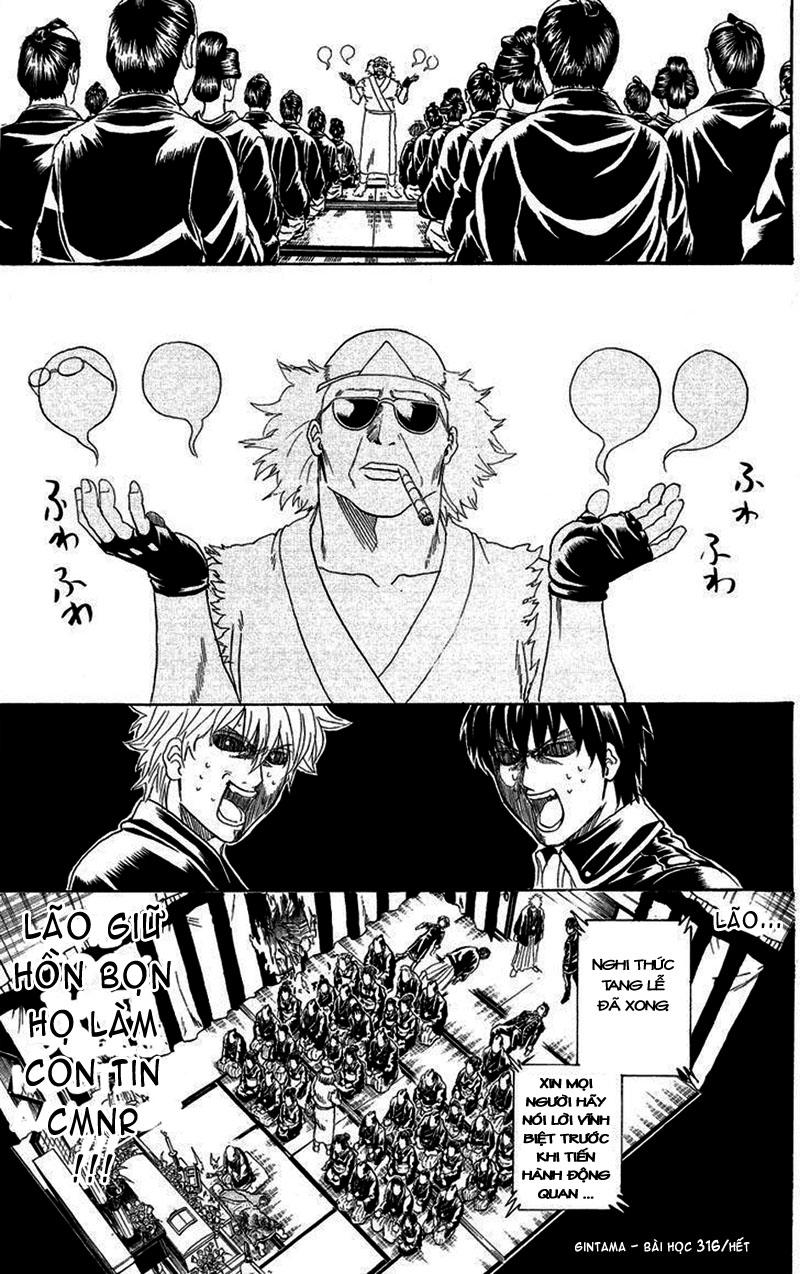 Gintama Chapter 316 - Trang 2