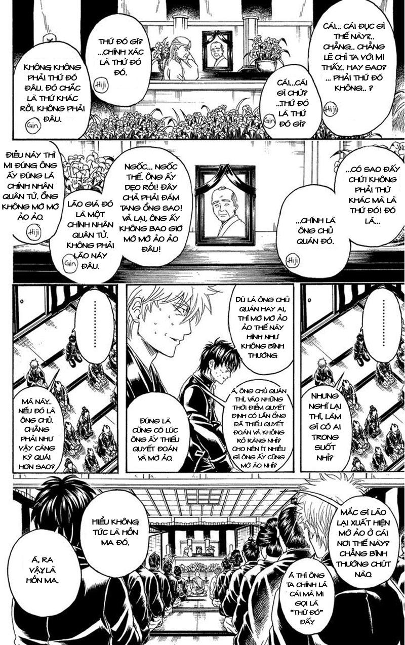 Gintama Chapter 316 - Trang 2