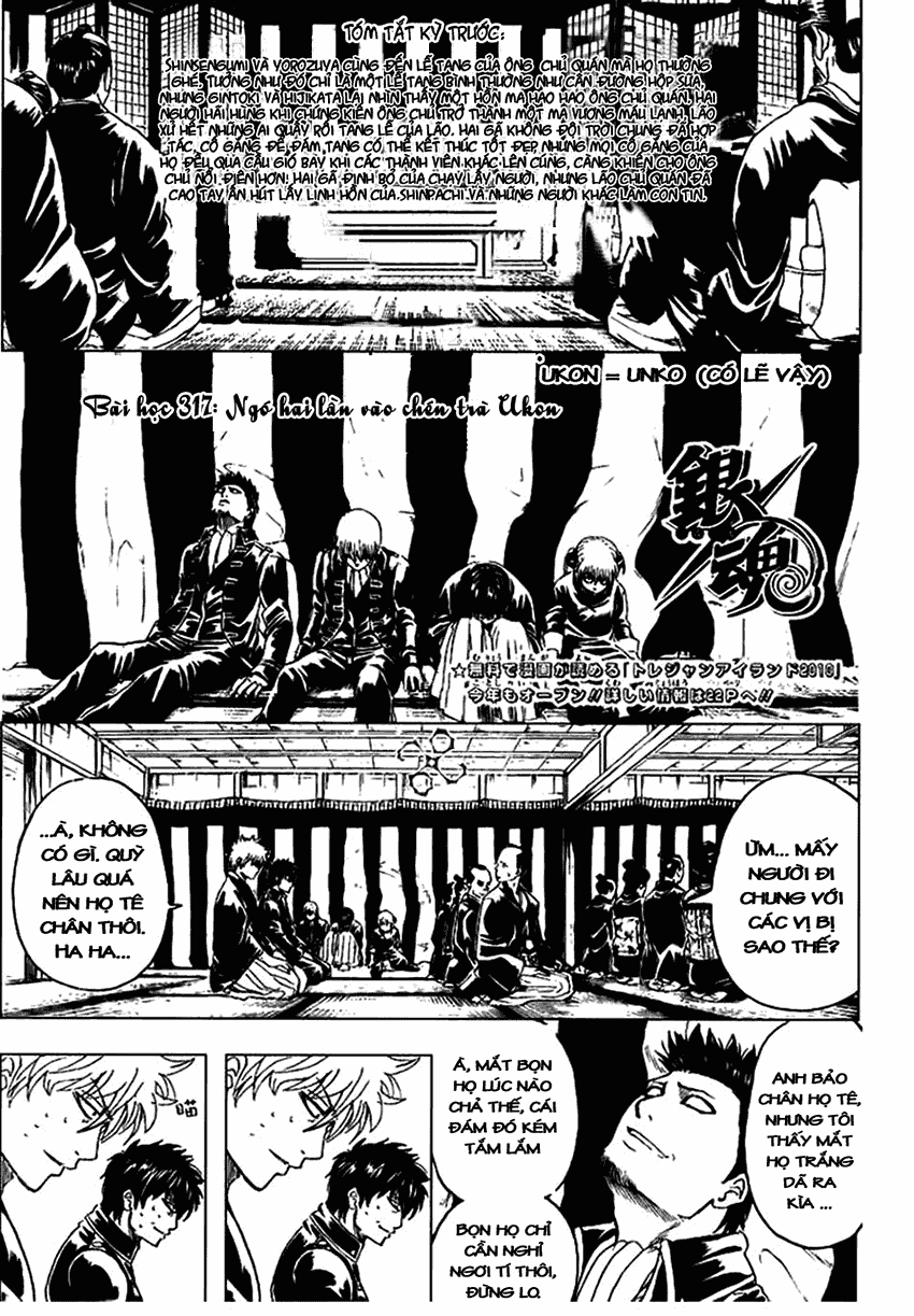 Gintama Chapter 317 - Trang 2