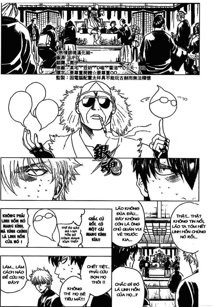 Gintama Chapter 317 - Trang 2