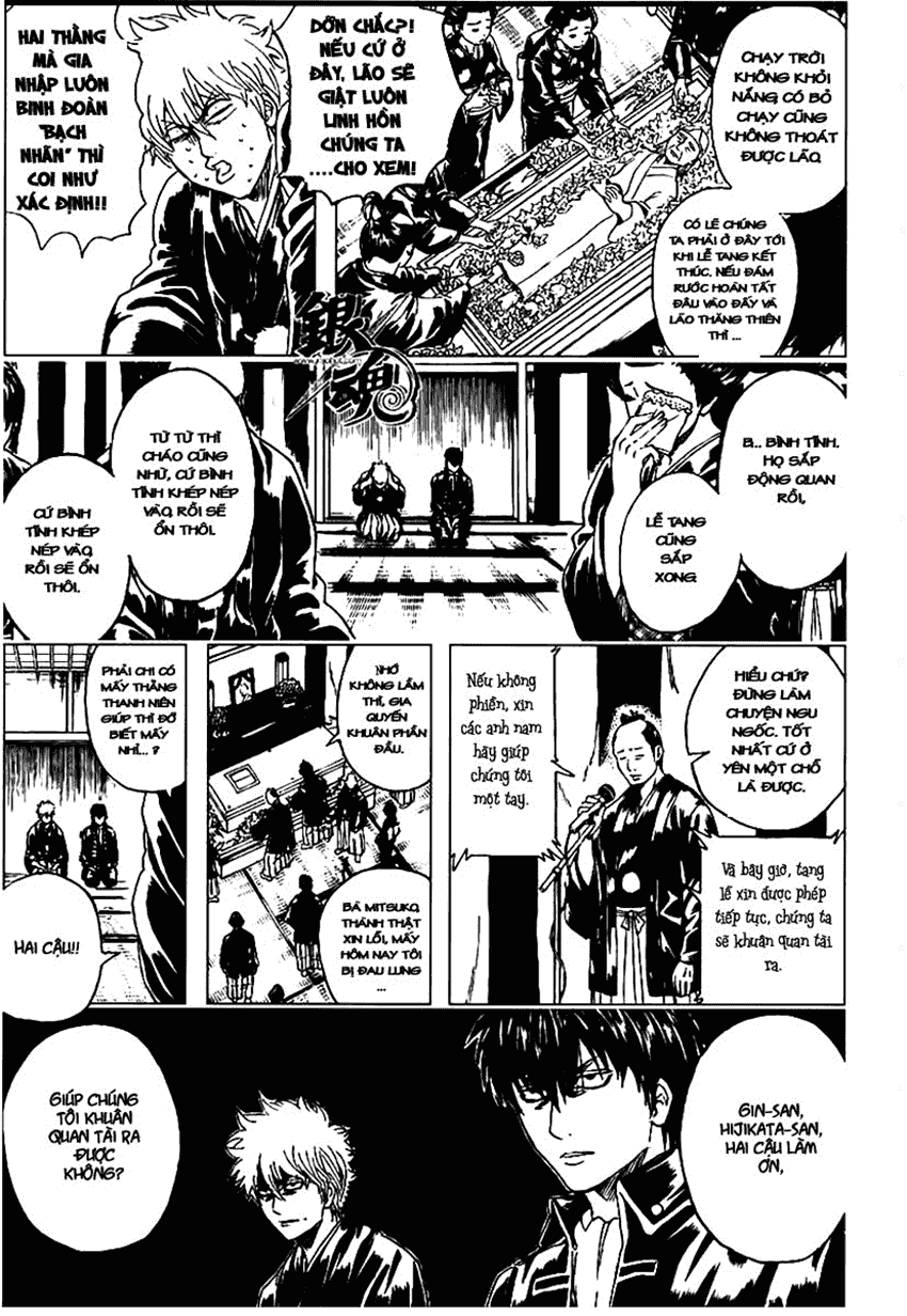 Gintama Chapter 317 - Trang 2