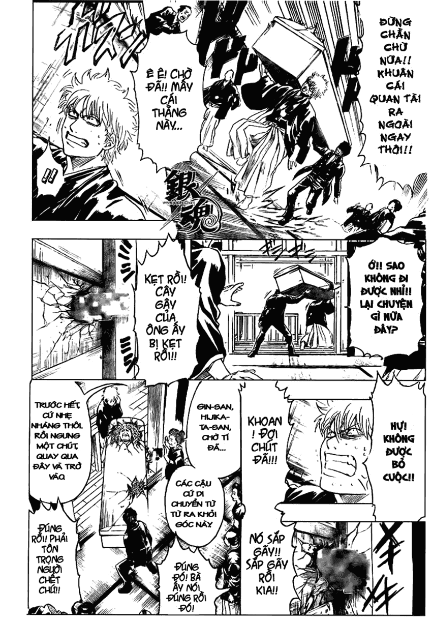 Gintama Chapter 317 - Trang 2