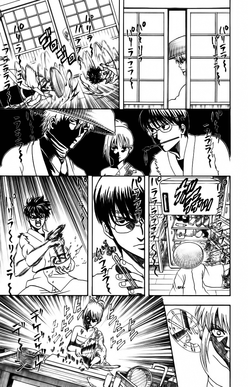 Gintama Chapter 319 - Trang 2