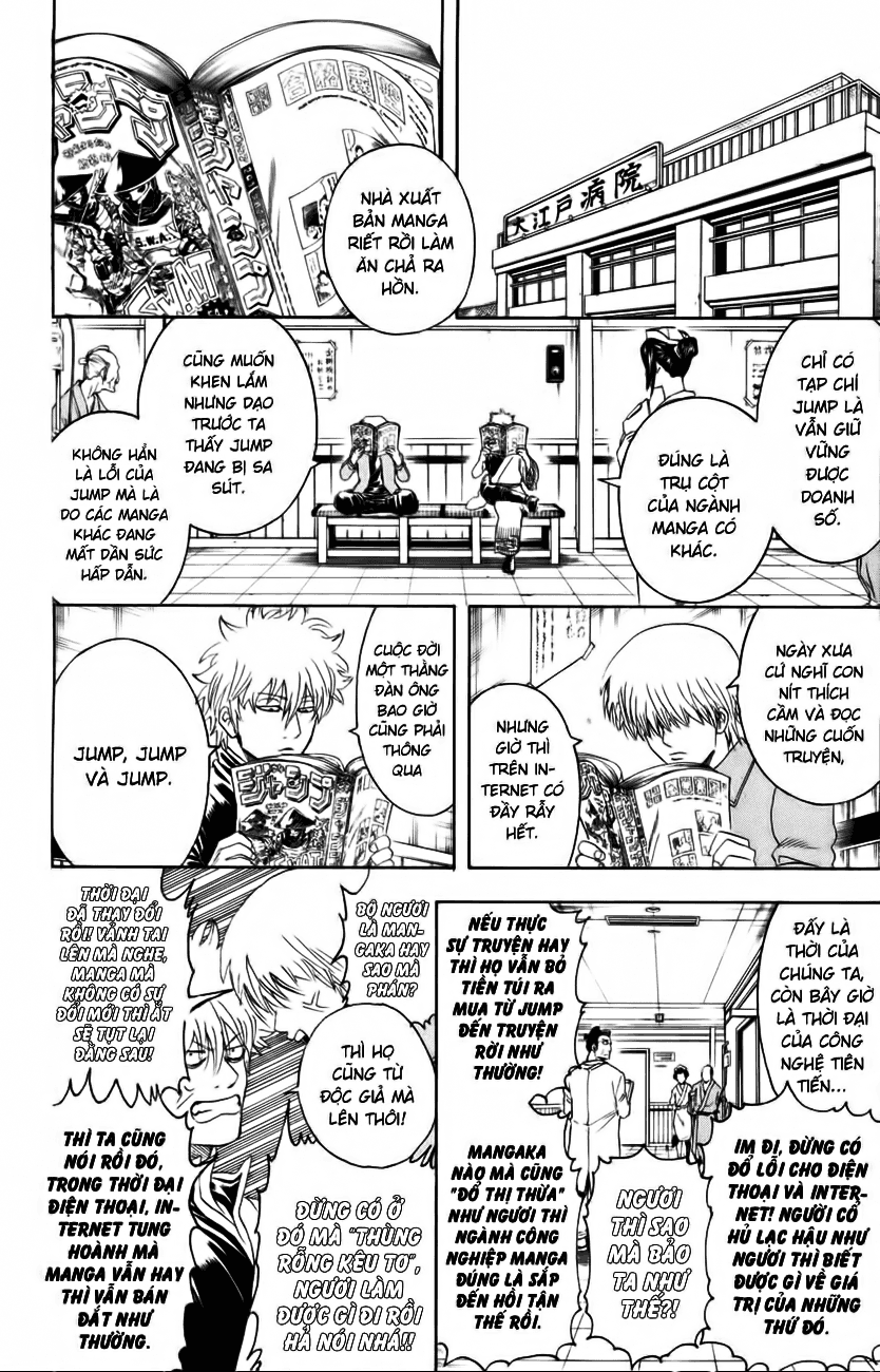 Gintama Chapter 319 - Trang 2