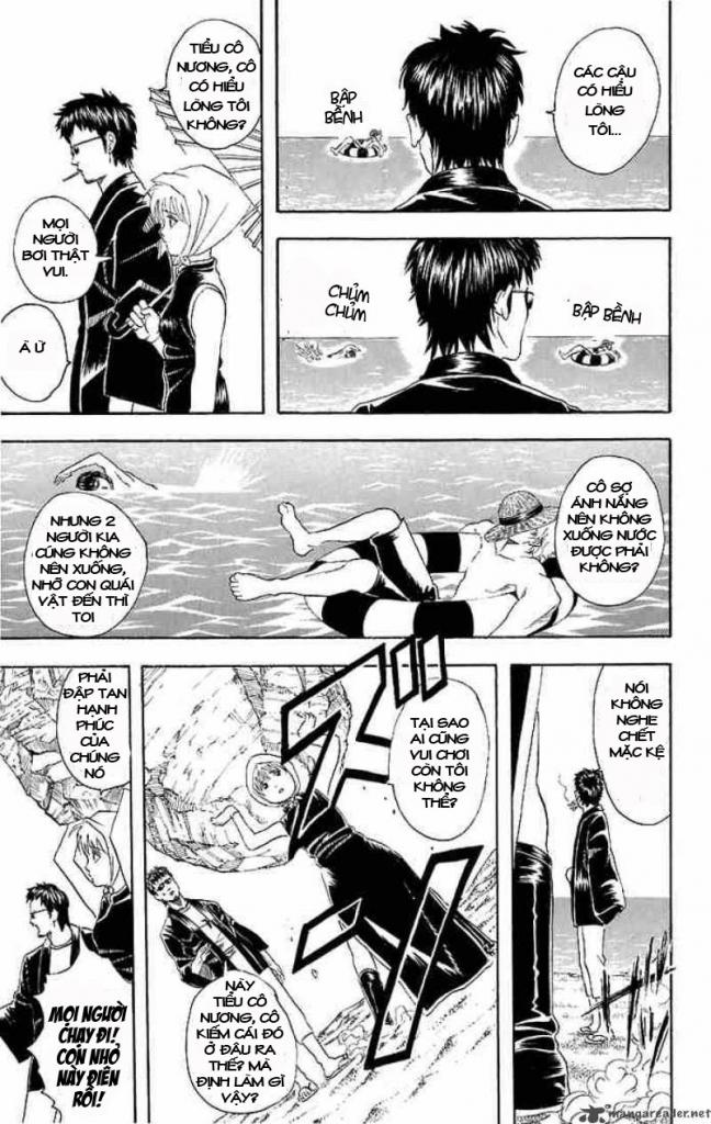 Gintama Chapter 32 - Trang 2