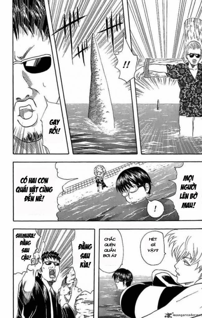 Gintama Chapter 32 - Trang 2