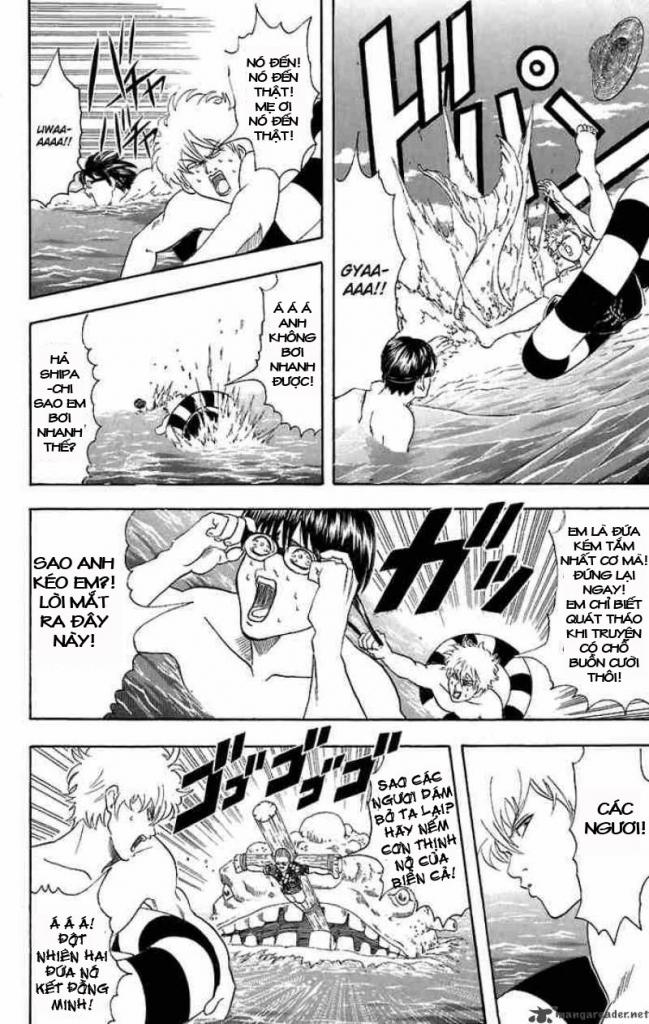 Gintama Chapter 32 - Trang 2