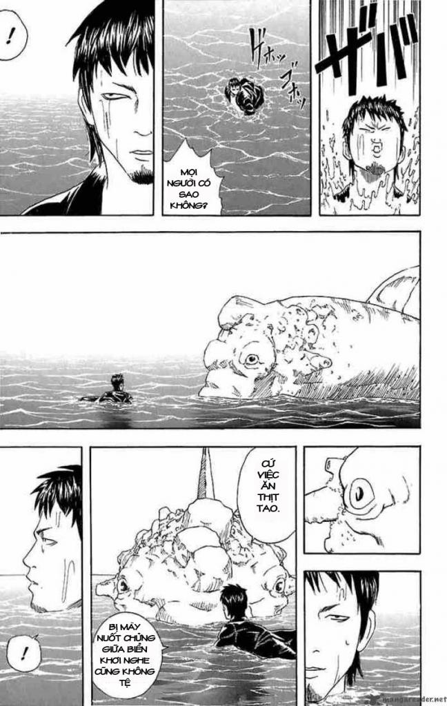 Gintama Chapter 32 - Trang 2
