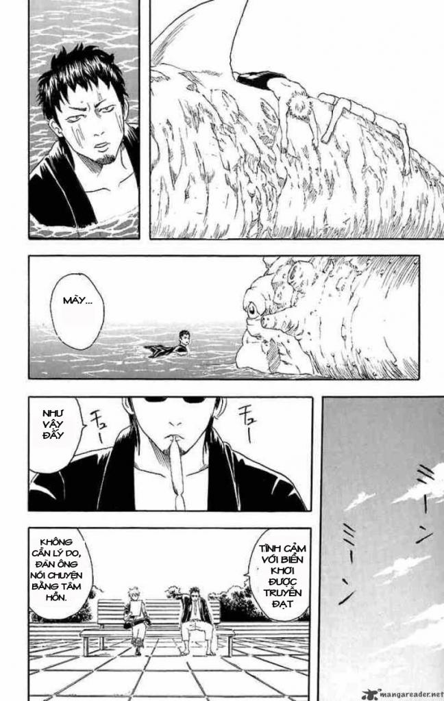 Gintama Chapter 32 - Trang 2