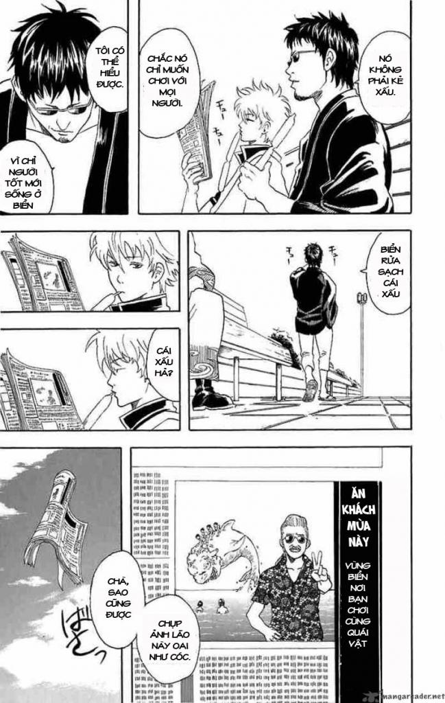 Gintama Chapter 32 - Trang 2