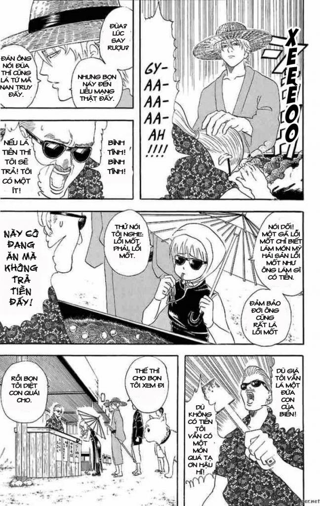 Gintama Chapter 32 - Trang 2