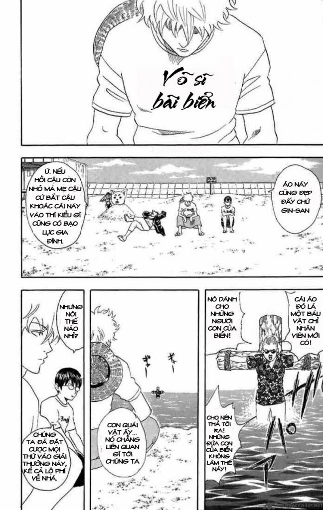 Gintama Chapter 32 - Trang 2