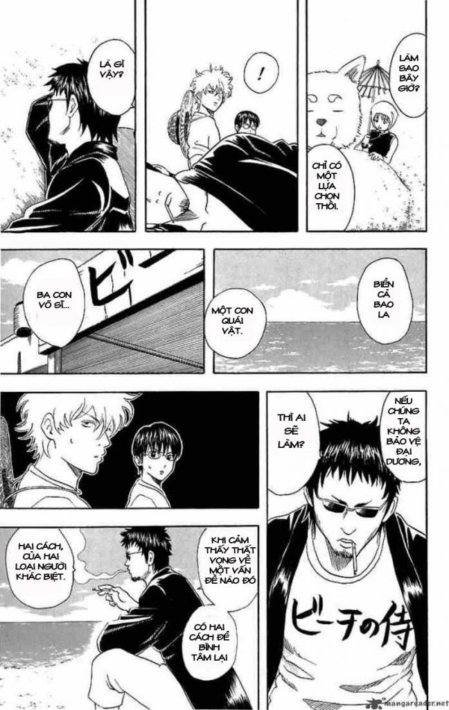 Gintama Chapter 32 - Trang 2